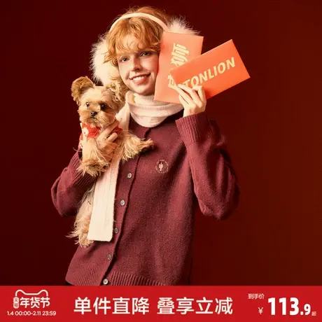 唐狮2026秋冬季女毛衣复古风绣花设计圆领开衫红色系氛围感商品大图