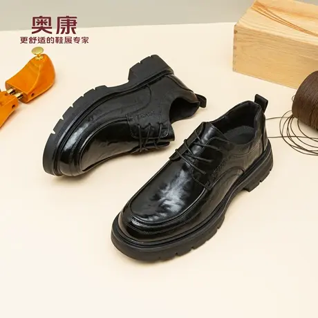 奥康 男鞋秋冬季新款男士真皮商务休闲正装皮鞋透气新郎结婚鞋子H商品大图