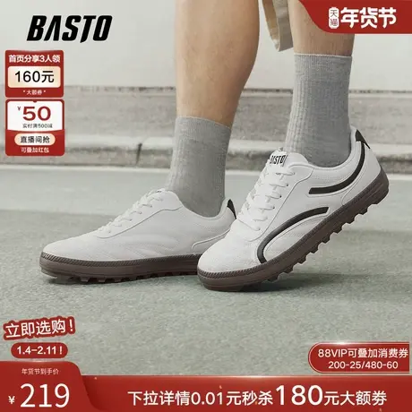 百思图2026春季新款运动板鞋时髦厚底小白鞋时尚休闲男鞋26551AM6商品大图