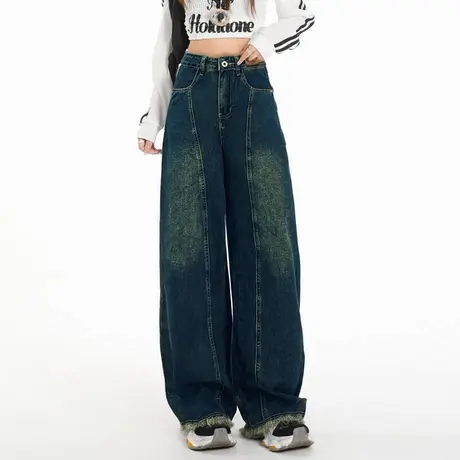 唐狮春秋女裤阔腿毛边牛仔裤设计感时尚百搭显瘦显高直筒长裤TD图片