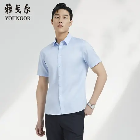 【易打理】V系雅戈尔衬衫夏季商务休闲柔软舒适纯棉衬衣短袖衬衫商品大图