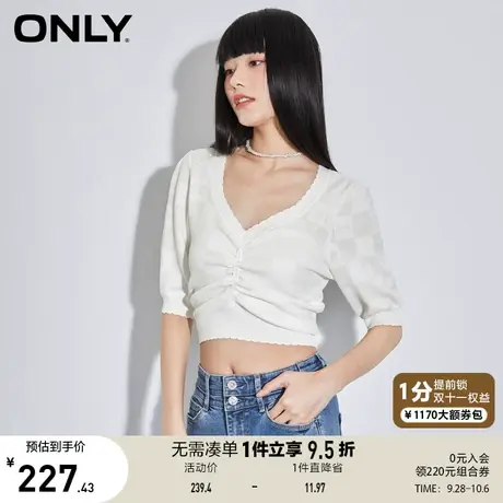 ONLY2023春夏新款时尚捏褶短款格纹V领泡泡袖针织衫女商品大图
