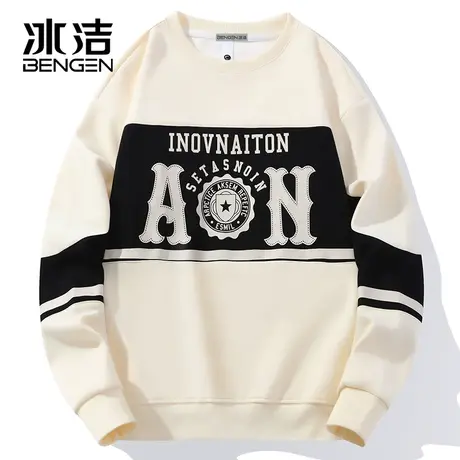 冰洁圆领卫衣2023秋季新款男女同款时尚撞色美式校园长袖上衣WEZ商品大图