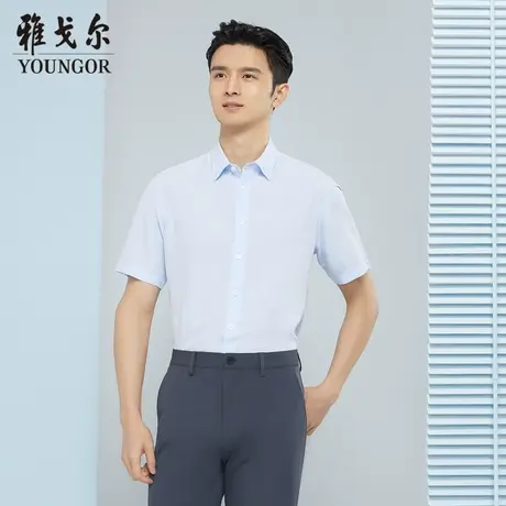 雅戈尔奥莱 商场同款男士短袖衬衫新款官方正品商务休闲短袖衬衫商品大图