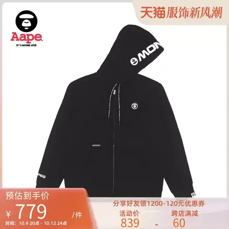 Aape旗舰店男装秋冬字母印花猿颜徽章拉链式连帽卫衣外套3886XXJ图片