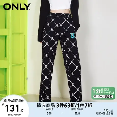 【买5免1】ONLY奥莱夏季时尚宽松显瘦高腰直筒裤长裤休闲裤女图片