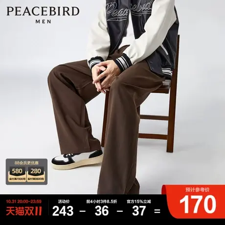 太平鸟男装 2023年春季新款裤子阔腿休闲裤男士棕色拖地裤潮流图片
