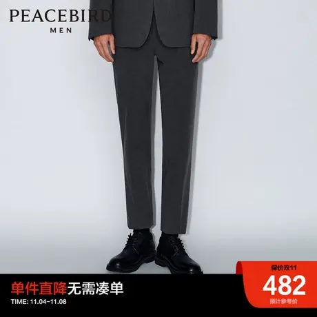 太平鸟男装奥莱 新款可机洗西裤韩版时尚休闲裤商品大图
