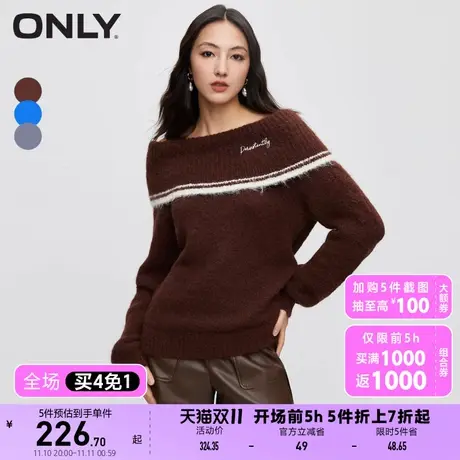 【买4免1】【上新】ONLY奥莱百搭一字领精致刺绣宽松长袖针织衫女商品大图