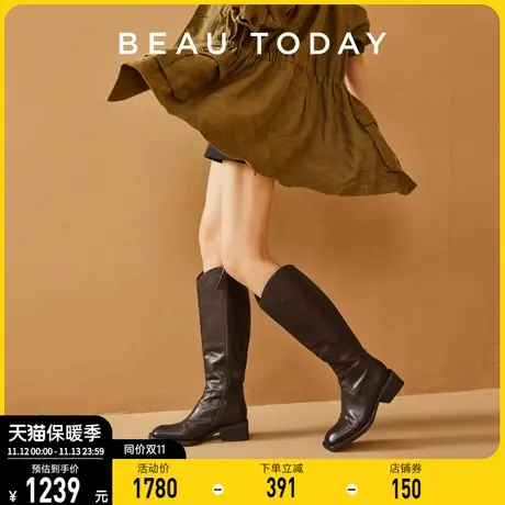 BeauToday真皮女款长筒靴2023秋冬新款BT复古方头骑士靴显高靴子商品大图
