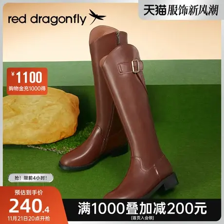 红蜻蜓长靴女秋季女靴长筒靴显瘦百搭西部牛仔靴英伦风复古骑士靴图片