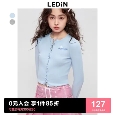 [预]乐町短款小上衣拉链开衫多色2023秋季新款显瘦修身长袖女图片
