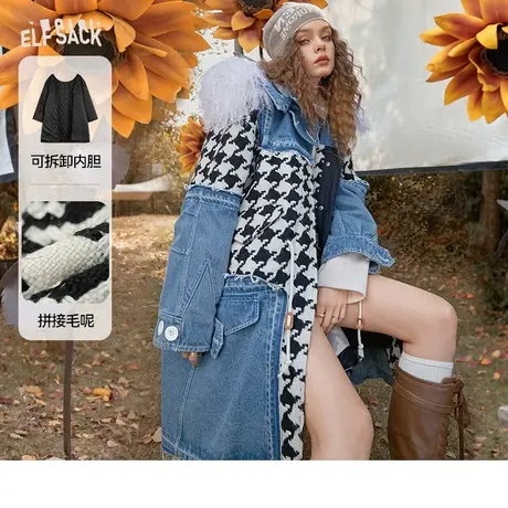 妖精的口袋牛仔拼接千鸟格毛呢大衣女2022秋冬新款设计感呢子外套图片