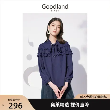 音儿美地女装2022秋季新款荷叶边泡泡袖上衣蝴蝶结衬衫商品大图