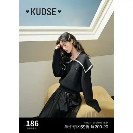 阔色黑色不规则大翻领披肩针织衫女2023新款秋冬学院风套头毛衣商品大图