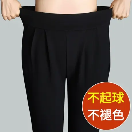 哈伦裤女长裤2025春夏新款宽松显瘦休闲九分黑色小脚萝卜裤子西裤商品大图