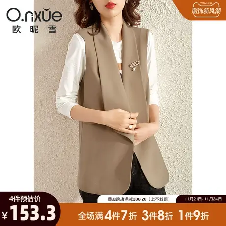 欧昵雪2024春秋新款设计感小众翻领背心马甲外套女显瘦西装马夹图片