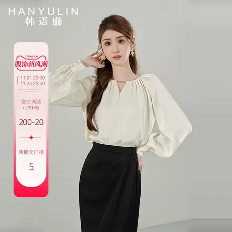 韩语琳长袖衬衫女2024新款设计感小众早秋法式时尚高级感小衫上衣图片