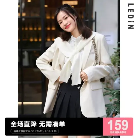 乐町披肩西装休闲秋季新款设计感西装女C5BAC1102图片