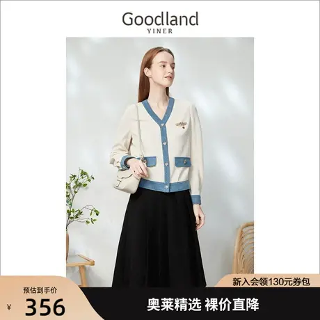 【千金风】音儿美地女装2023春季新款通勤时尚粗花呢短外套商品大图