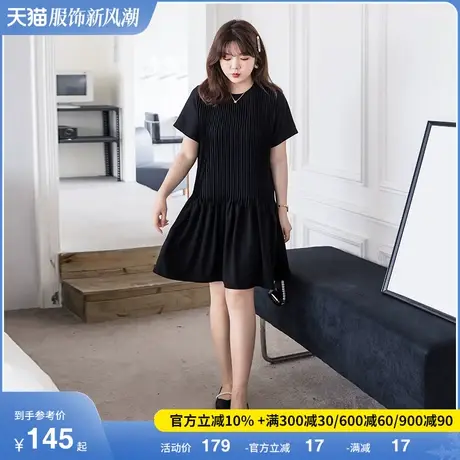 绮娑2023夏季新款气质压褶显瘦宽松直筒遮肚子大码胖MM连衣裙黑色商品大图