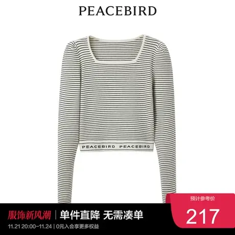 太平鸟时尚秋冬百搭撞色线套衫A1EEC4240奥莱商品大图