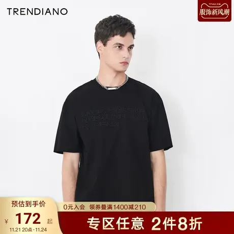 TRENDIANO官方潮牌男装美式基础款落肩刺绣镂空slogan圆领短袖T恤商品大图
