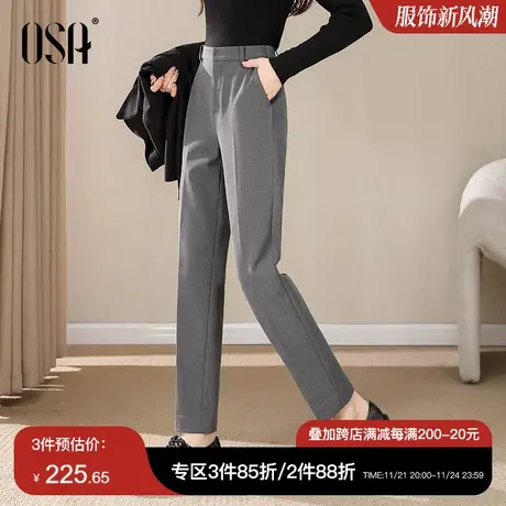 OSA欧莎灰色高腰加绒西装裤女秋冬季2023年新款显瘦直筒休闲裤子商品大图