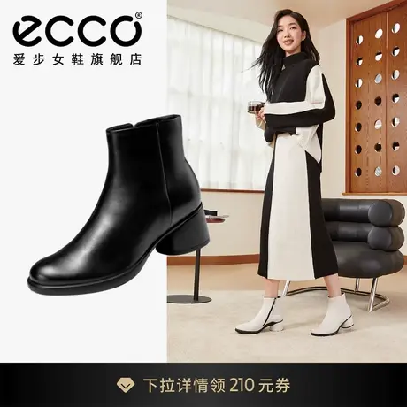 ECCO爱步短靴 白色真皮靴子女2023新款切尔西靴女 雕塑奢华222413图片