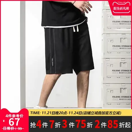 GxxH潮牌大码男装2023夏季宽松直筒休闲五分裤胖子潮流华夫格短裤商品大图