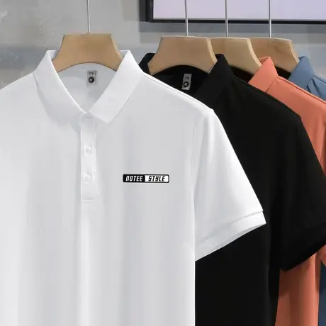 翻领t恤男装白色短袖polo衫潮牌保罗有领上衣服冰丝凉感夏季半袖商品大图