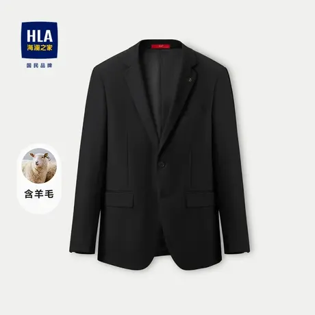 HLA/海澜之家含羊毛西服2023秋季修身商务平驳领通勤外套男图片