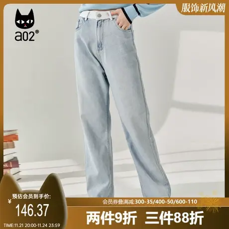 a02潮流通勤风牛仔裤2025秋新品宽松拼接百搭显瘦直筒牛仔裤子女商品大图