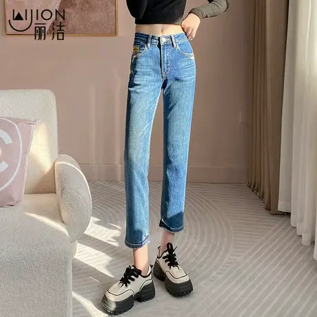丽洁九分烟管裤女士牛仔裤2023秋季新款直筒裤高腰弹力小个子裤子商品大图