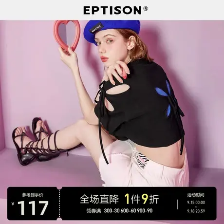EPTISON短袖t恤女2023夏季新款街头风潮流截短款镂空纯色休闲图片
