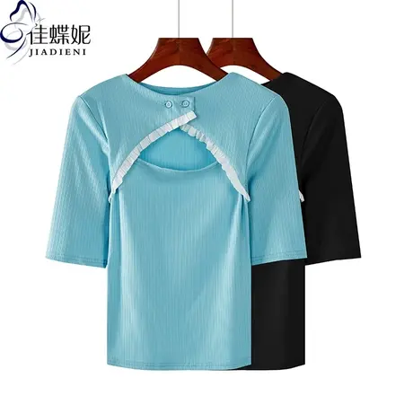 春夏新款纯白修身圆领镂空拼接纯色中袖体恤上衣内搭打底半袖女装商品大图