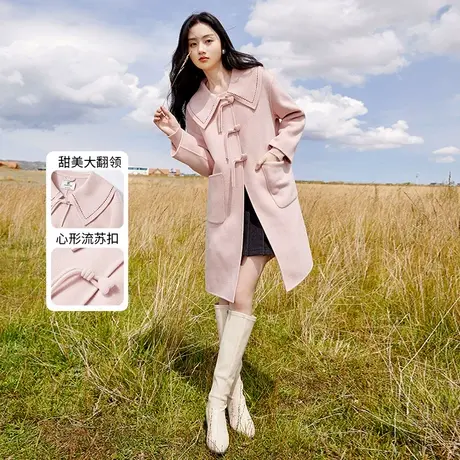 【直播间】香影纯羊毛双面呢2023秋冬新款呢子大衣娃娃领粉色中长商品大图