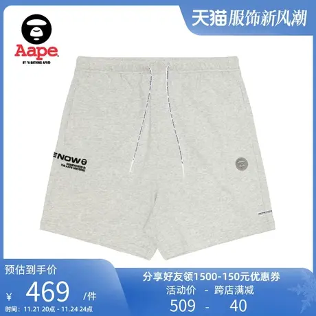 Aape旗舰店男装春夏纯色刺绣简约抽绳休闲短裤6952XAK图片