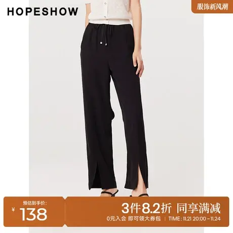 红袖outlets黑色休闲裤hopeshow2023夏季新款女装撞色条开叉长裤商品大图