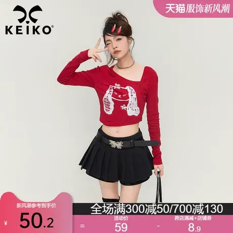 KEIKO印花修身长袖T恤女短款2024春季辣妹风美式街头红色上衣图片