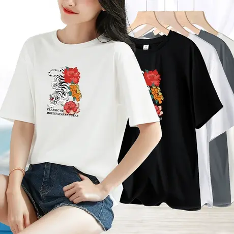 罗马天丝冰感短袖t恤女中国风国潮短袖打底衫ins夏季大码半袖潮图片