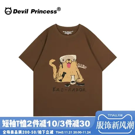 vintage复古风大版咖啡色正肩t恤女短袖小众卡通印花学生半袖上衣图片