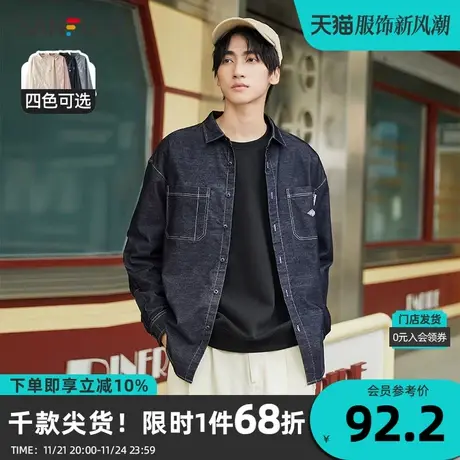 三福2023秋男士明线灯芯绒长衬衫 口袋小标宽松翻领上衣472421商品大图