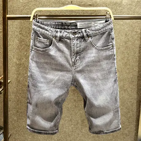 夏季薄款灰色休闲短裤男修身直筒五分裤高端个性时尚潮牌牛仔中裤商品大图