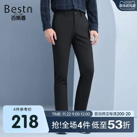 百斯盾 男装商务修身休闲裤 2023年秋冬款百搭修身小脚时尚男裤商品大图
