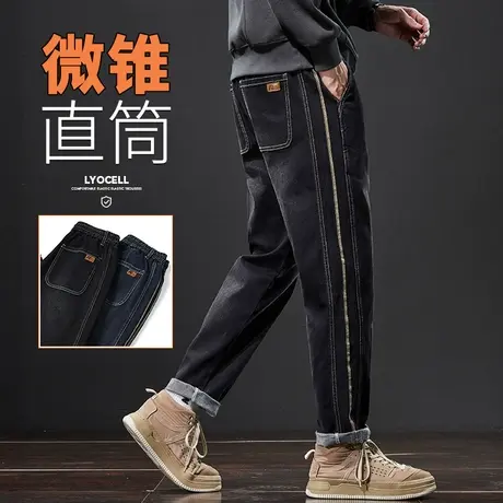 春季设计感高街潮牌休闲牛仔裤春秋款男生新塘水洗痞帅美式男裤子商品大图
