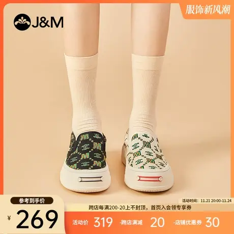 jm快乐玛丽单鞋女2024春季新款软底轻便一脚蹬百搭休闲乐福鞋女鞋商品大图