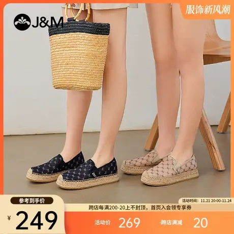 jm快乐玛丽渔夫鞋女2023夏季新款麻底懒人一脚蹬镂空透气休闲布鞋图片