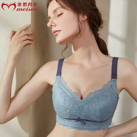 美思大码内衣女大胸显小全罩杯薄款收副乳调整型文胸防下垂胸罩图片