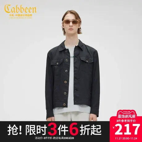卡宾男装休闲复古夹克外套秋秋款合身简约通勤上衣微皱肌理A商品大图